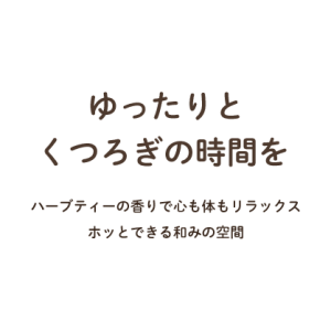 main_copy02