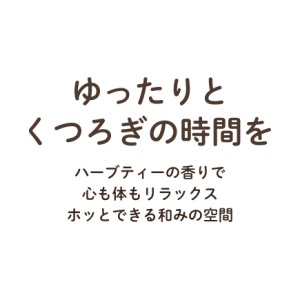 sp_main_copy02